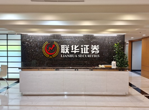 网上配资APP_配资炒股排名_股票配资正规靠谱的公司